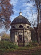 Донской. Часовня-усыпальница Бобринских на Бобрик-Горе