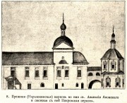 Серпухов. Высоцкий монастырь. Церковь Покрова Пресвятой Богородицы