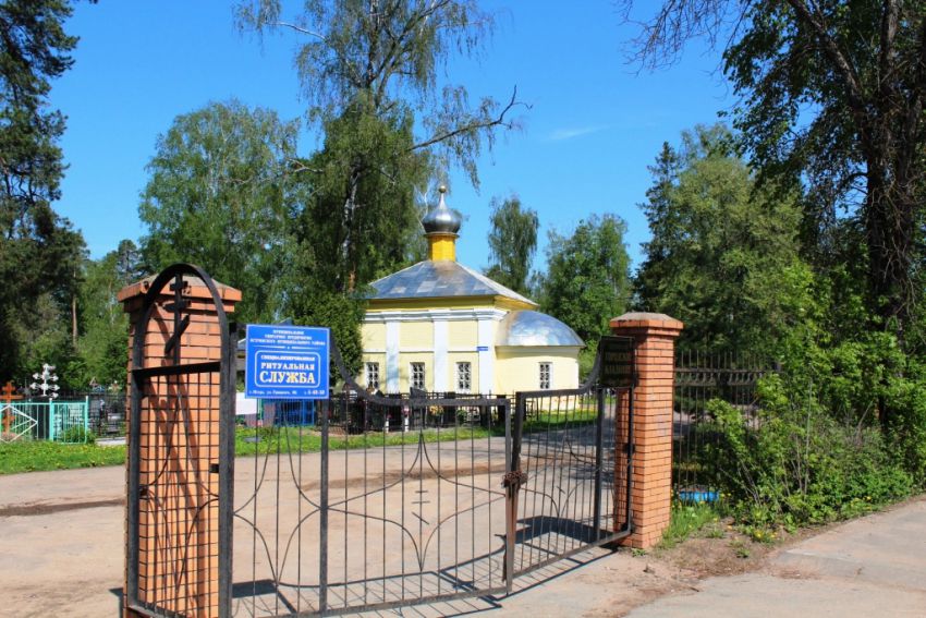Церковь Николая Чудотворца, Истра (Истринский городской округ и ЗАТО Восход, Московская область). дополнительная информация, Вид с юга