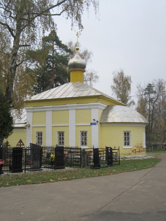 Церковь Николая Чудотворца, Истра (Истринский городской округ и ЗАТО Восход, Московская область). фасады