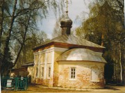 Церковь Николая Чудотворца, , Истра, Истринский городской округ и ЗАТО Восход, Московская область