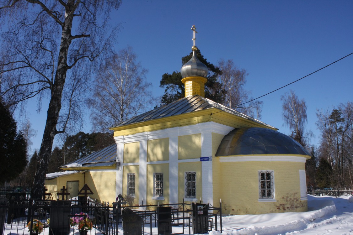 Церковь Николая Чудотворца, Истра (Истринский городской округ и ЗАТО Восход, Московская область). фасады