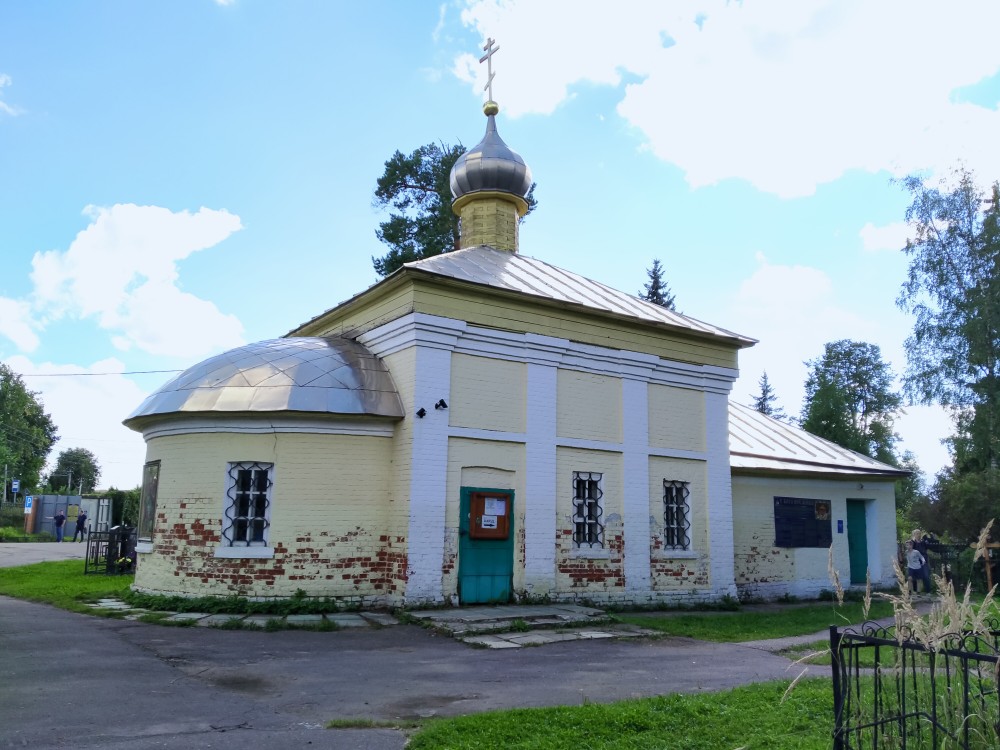 Истра. Церковь Николая Чудотворца. фасады