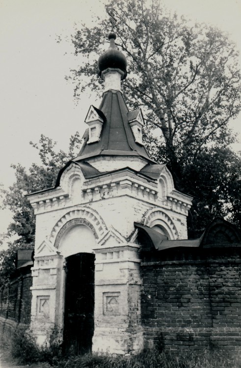 Часовня Сергия Радонежского, Коломна (Коломенский городской округ, Московская область). фасады