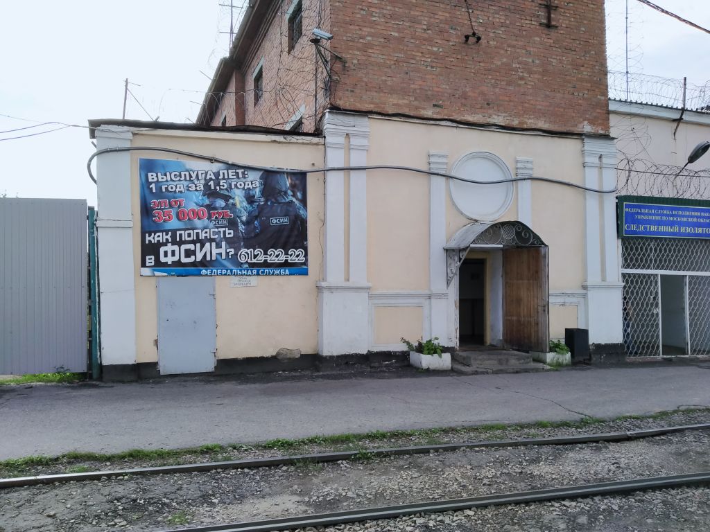 Часовня Иоанна Воина, Коломна (Коломенский городской округ, Московская область). фасады