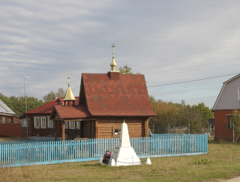 Братонеж. Часовня Иоанна Нового (Сочавского). фасады, Вид с юга