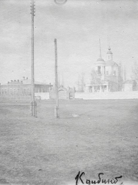 Церковь Николая Чудотворца, Колбино (Репьёвский район, Воронежская область). архивная фотография, 1912г.