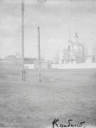 Церковь Николая Чудотворца, 1912г.<br>, Колбино, Репьёвский район, Воронежская область