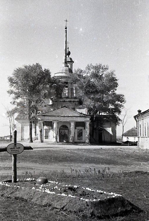 Колбино. Церковь Николая Чудотворца. архивная фотография, Фото 1942 г. с аукциона e-bay.de