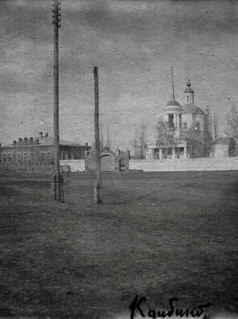 Церковь Николая Чудотворца, Колбино (Репьёвский район, Воронежская область). архивная фотография, Почтовая фотооткрытка 1912 г.