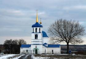 Новосолдатка. Церковь Михаила Архангела
