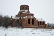 Осадчее. Казанской иконы Божией Матери, церковь