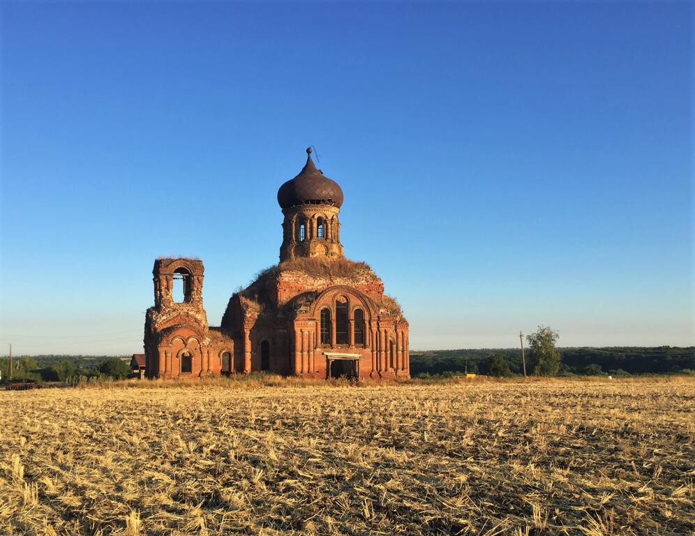 Куренное. Церковь Сергия Радонежского. общий вид в ландшафте