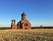 Куренное. Сергия Радонежского, церковь