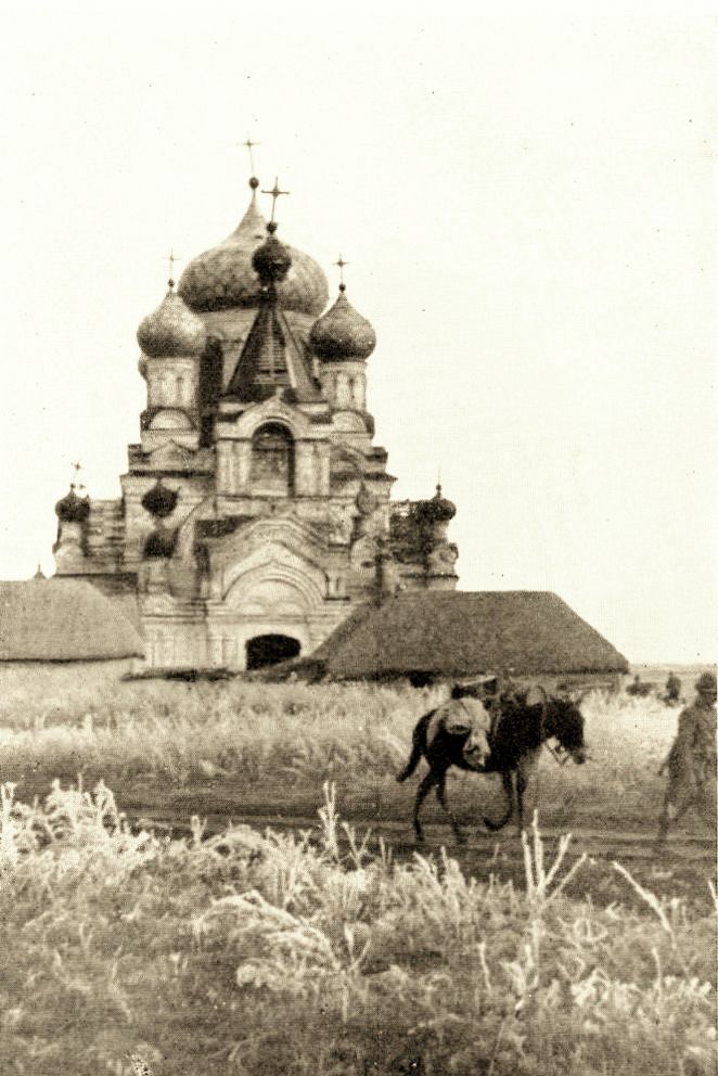 Западный фасад. Фото 1942 г. с аукциона e-bay.de, архивная фотография. Церковь Сергия Радонежского, Куренное (Подгоренский район, Воронежская область)