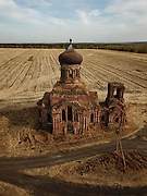 Куренное. Сергия Радонежского, церковь