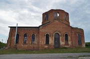 Церковь Троицы Живоначальной, , Криница, Острогожский район, Воронежская область