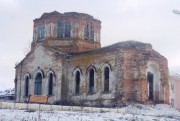 Криница. Церковь Троицы Живоначальной
