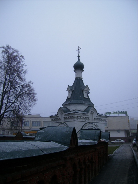 Часовня Николая Чудотворца, Коломна (Коломенский городской округ, Московская область). фасады