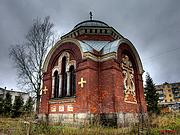 Часовня Иверской иконы Божией Матери - Бологое - Бологовский район - Тверская область