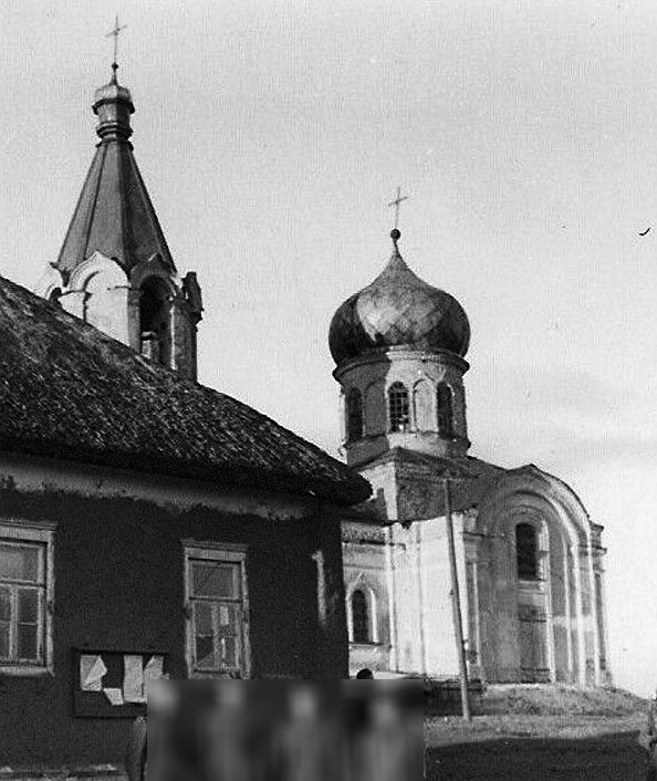 Петренково. Церковь Сошествия Святого Духа (старая). архивная фотография, Трофейное фото 1942 год.