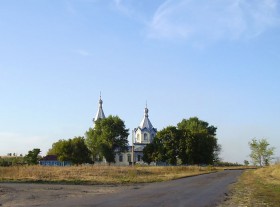 Кирсановка. Церковь Рождества Христова