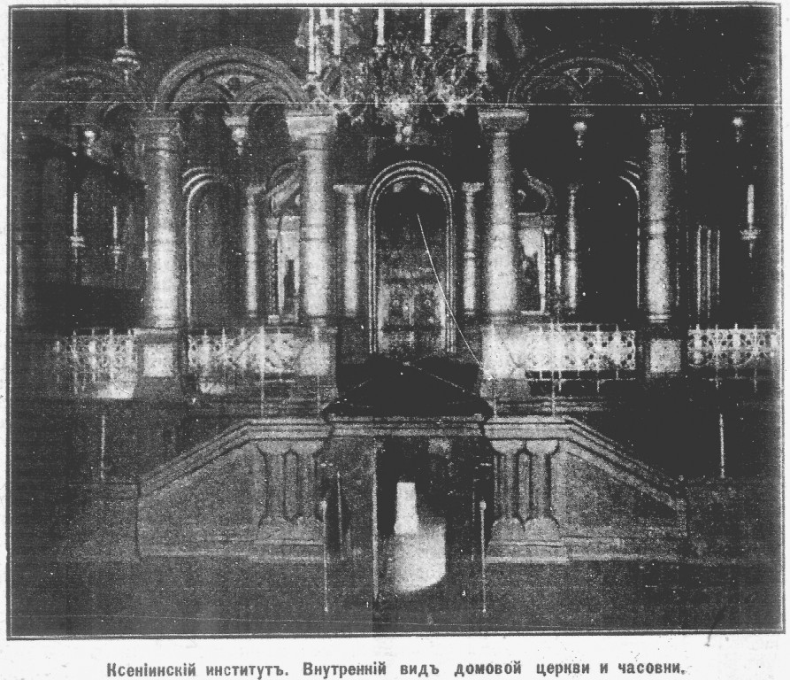 Домовая церковь иконы Божией Матери 