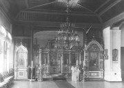 Домовая церковь Воскресения Христова при бывшем Институте принцессы Терезии Ольденбургской, Фото с сайта http://humus.livejournal.com/<br>, Санкт-Петербург, Санкт-Петербург, г. Санкт-Петербург