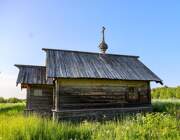Часовня Филиппа Митрополита Московского - Кривцово - Плесецкий район - Архангельская область
