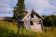 Аверкиевская. Николая Чудотворца, часовня