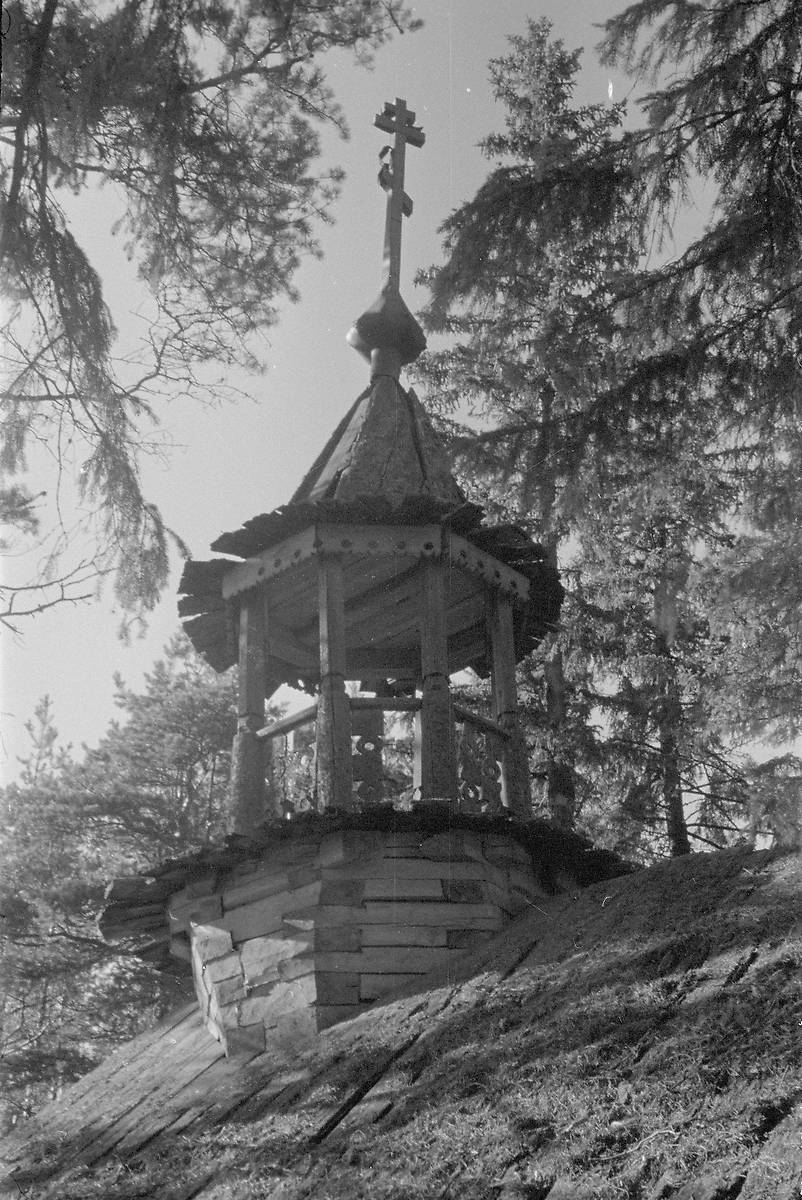 Фото 1941 года из архива SA-Kuva. Автор T.W. Vuorela, архивная фотография. Часовня Михаила Архангела, Ефимова Сельга (Пряжинский район, Республика Карелия)