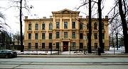 Петроградский район. Сергия Радонежского при бывшем Мариинском приюте офицерских детей, домовая церковь