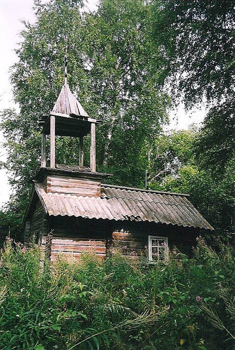 Кашалиламба. Часовня Казанской иконы Божией Матери. фасады