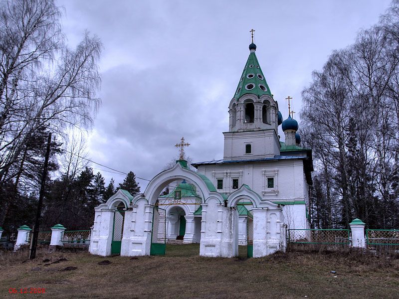 Церковь Троицы Живоначальной, Дивная Гора (Угличский район, Ярославская область). фасады