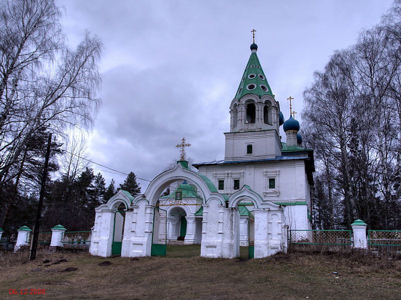 Дивная Гора. Церковь Троицы Живоначальной. фасады