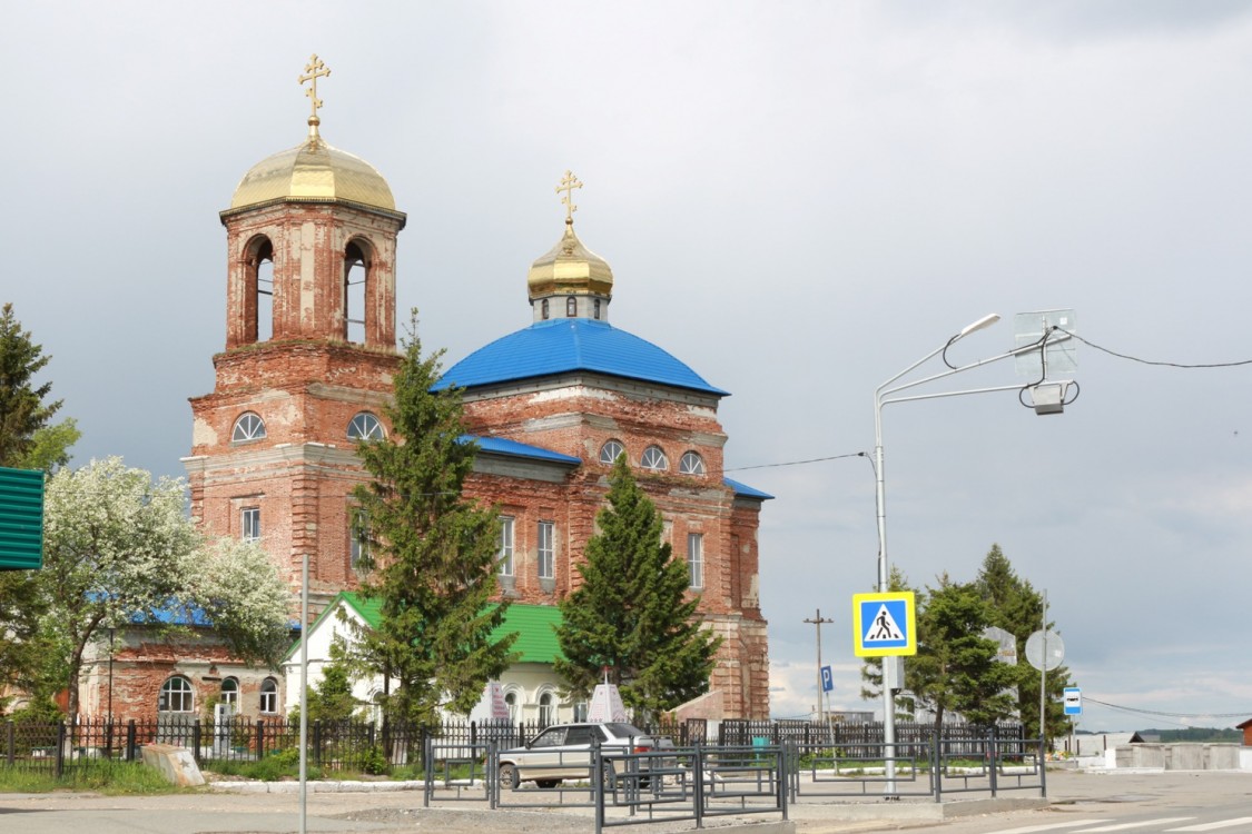 Церковь Покрова Пресвятой Богородицы, Покровское (Артёмовский район (Артёмовский ГО), Свердловская область). фасады