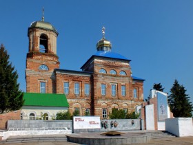 Покровское. Церковь Покрова Пресвятой Богородицы