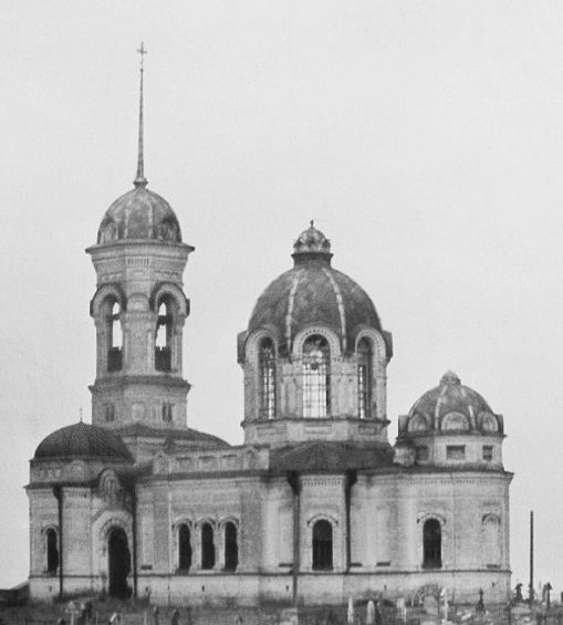 Реж. Церковь Иоанна Предтечи. архивная фотография, В 1940-е г.г. Источник: История города Режа: 1917-1953 г.г., http://rezh1773.com/istoriya-rezha/istoriya-rezha-1618-1987-gody-po-knige-gorod-rezh-12-pokolenij-a-rychkov/5-istoriya-goroda-rezha-1917-1953-gody/