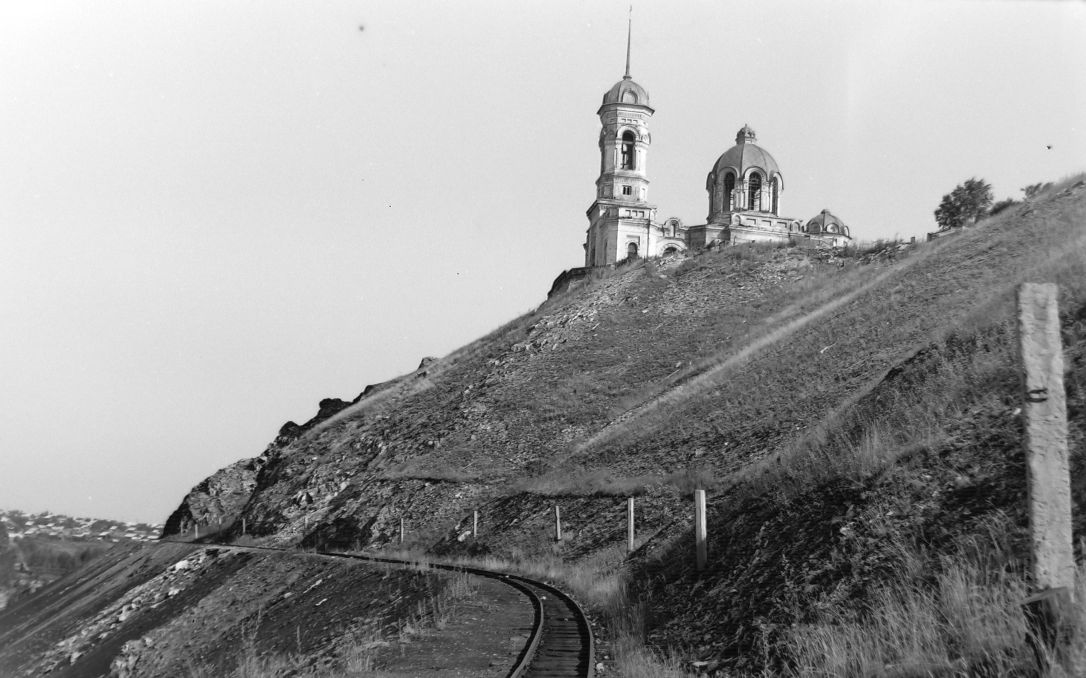 Реж. Церковь Иоанна Предтечи. архивная фотография, История города Режа: 1917-1953 г.г., http://rezh1773.com/istoriya-rezha/istoriya-rezha-1618-1987-gody-po-knige-gorod-rezh-12-pokolenij-a-rychkov/5-istoriya-goroda-rezha-1917-1953-gody/ 