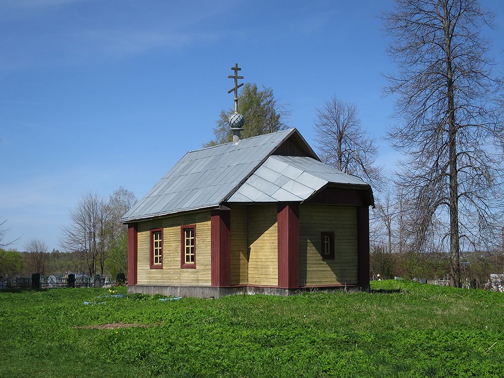 Еремейцево. Церковь Успения Пресвятой Богородицы. фасады