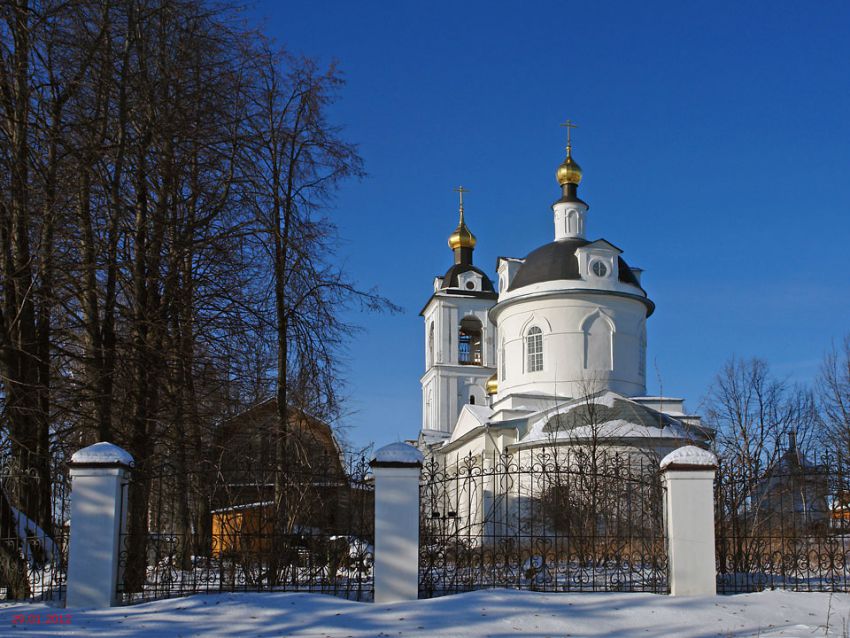 Церковь Троицы Живоначальной, Язвище (Волоколамский городской округ, Московская область). фасады