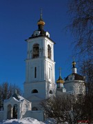 Церковь Троицы Живоначальной - Язвище - Волоколамский городской округ - Московская область