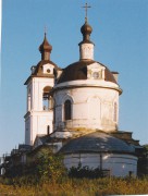 Церковь Троицы Живоначальной, , Язвище, Волоколамский городской округ, Московская область