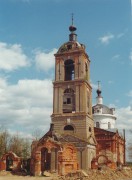 Церковь Троицы Живоначальной, Главка на колокольне была другая.<br>, Язвище, Волоколамский городской округ, Московская область