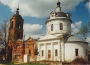 Церковь Троицы Живоначальной - Язвище - Волоколамский городской округ - Московская область