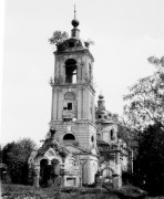 Церковь Троицы Живоначальной, , Язвище, Волоколамский городской округ, Московская область