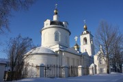 Церковь Троицы Живоначальной - Язвище - Волоколамский городской округ - Московская область