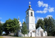 Церковь Троицы Живоначальной - Язвище - Волоколамский городской округ - Московская область