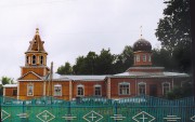 Церковь Казанской иконы Божией Матери - Петровское - Шатурский городской округ и г. Рошаль - Московская область