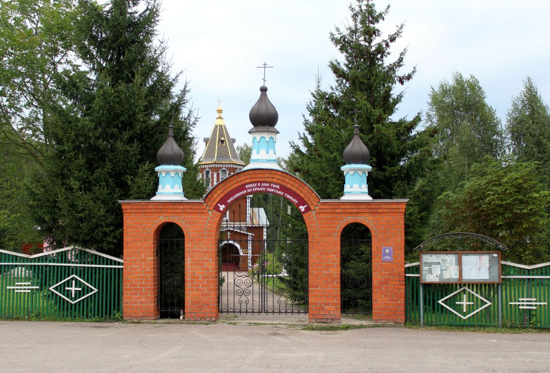 Церковь Казанской иконы Божией Матери, Петровское (Шатурский городской округ и г. Рошаль, Московская область). дополнительная информация